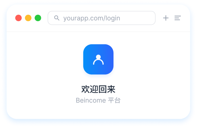 行为路径